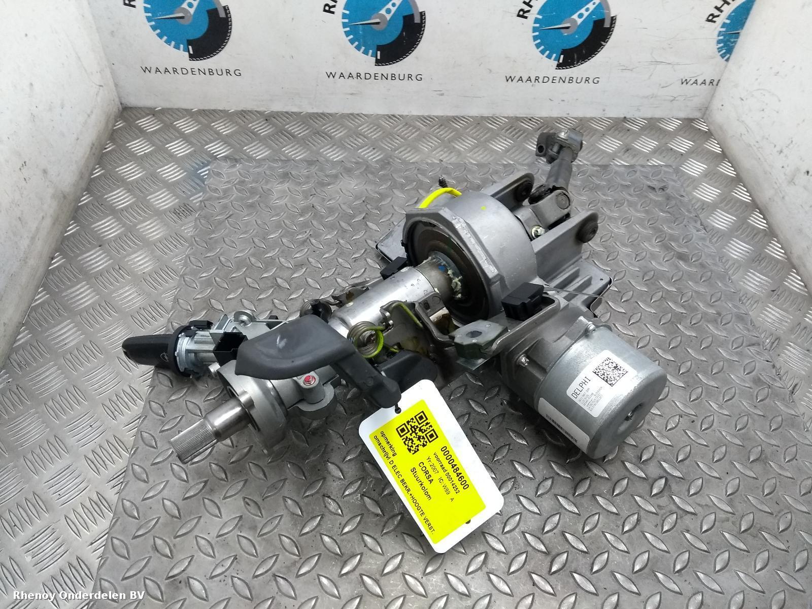 Bekijk Auto-onderdeel STUURKOLOM OPEL / VAUXHALL CORSA 2007