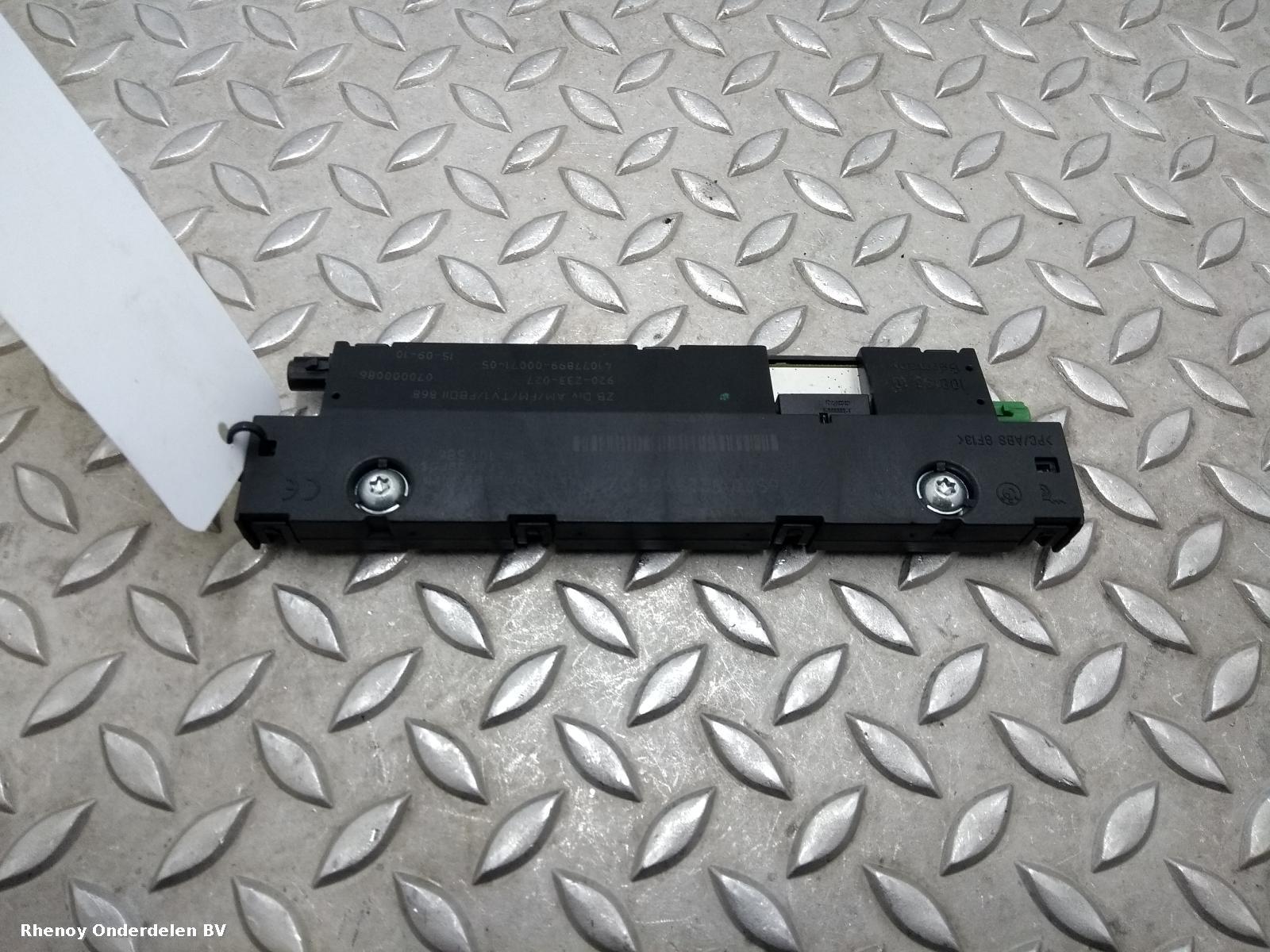 View Auto part Antenna BMW 5 SERIES 2010