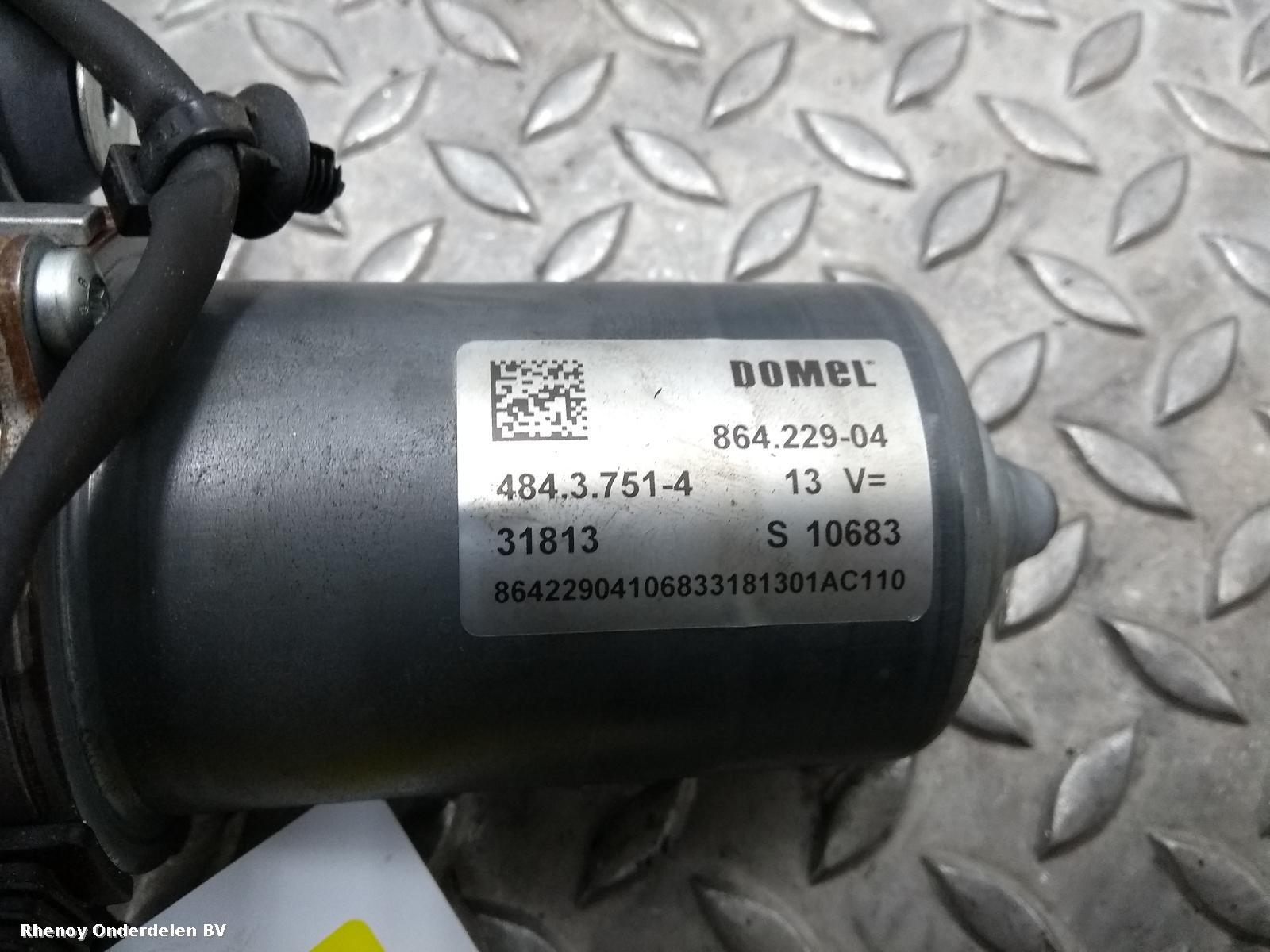 View Auto part VACUUMPOMP VOLKSWAGEN TOUAREG 2015