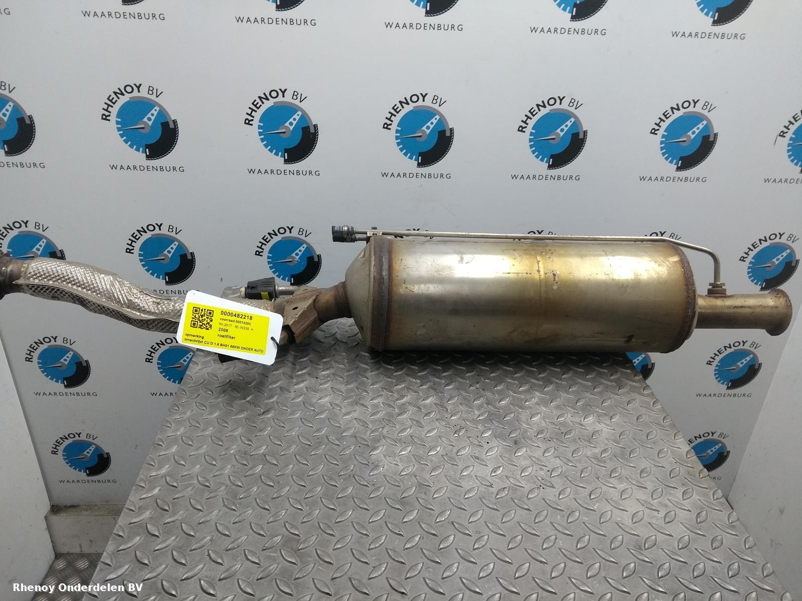 Bekijk Auto-onderdeel ROETFILTER DIESEL DPF PEUGEOT 2008 2017