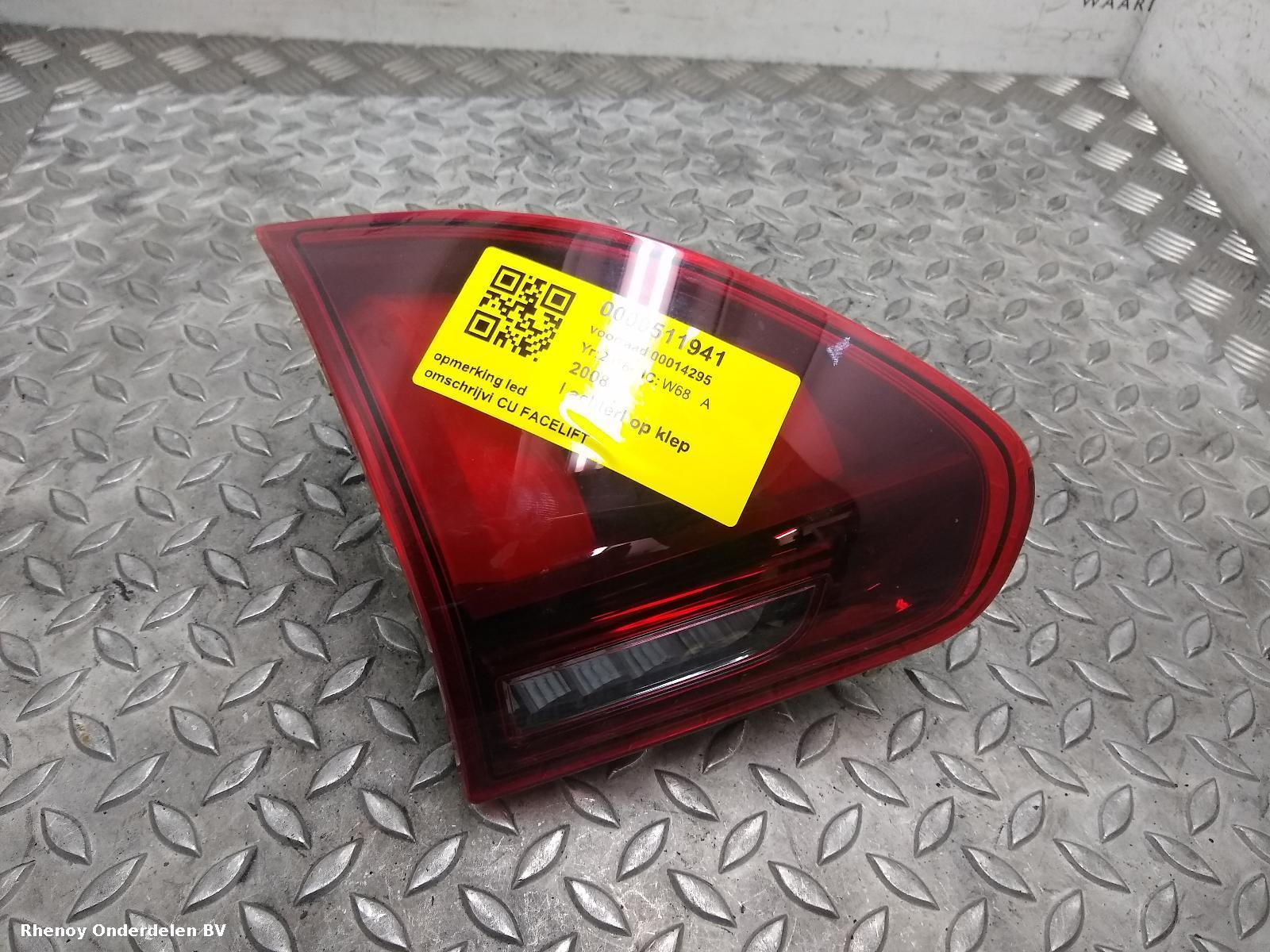 Bekijk Auto-onderdeel ACHTERLICHT PEUGEOT 2008 2018