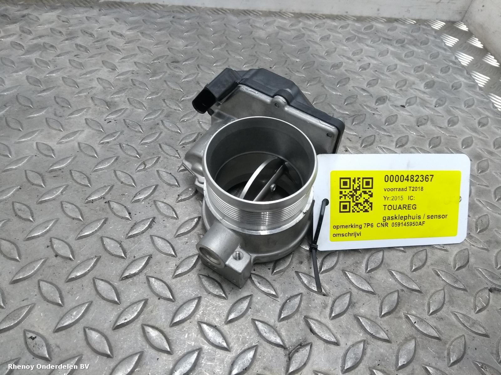 View Auto part Throttle Body VOLKSWAGEN TOUAREG 2015