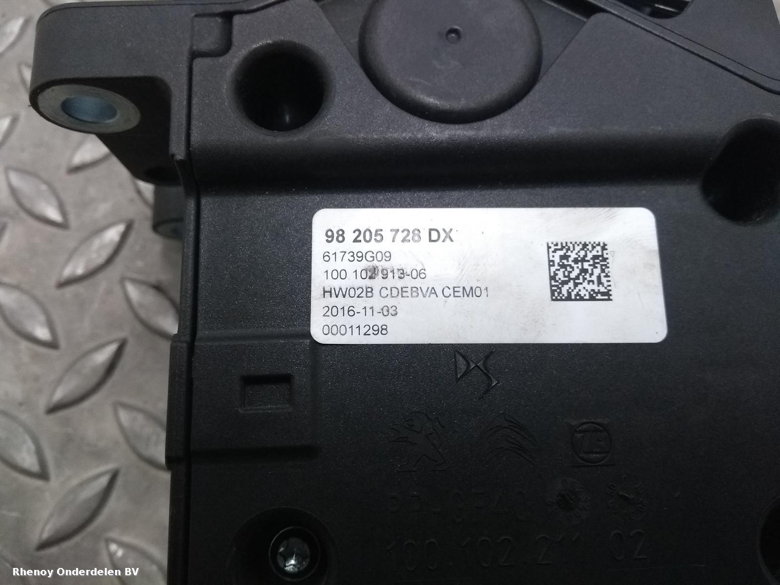 View Auto part VERSNELLINGSPOOK PEUGEOT 3008 2017
