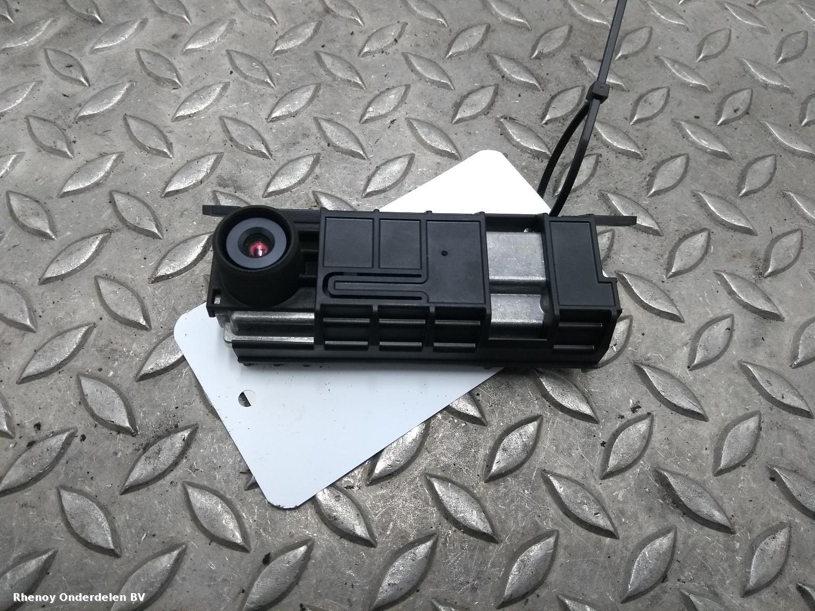 Bekijk Auto-onderdeel OVERIGE SMART FORFOUR 2014