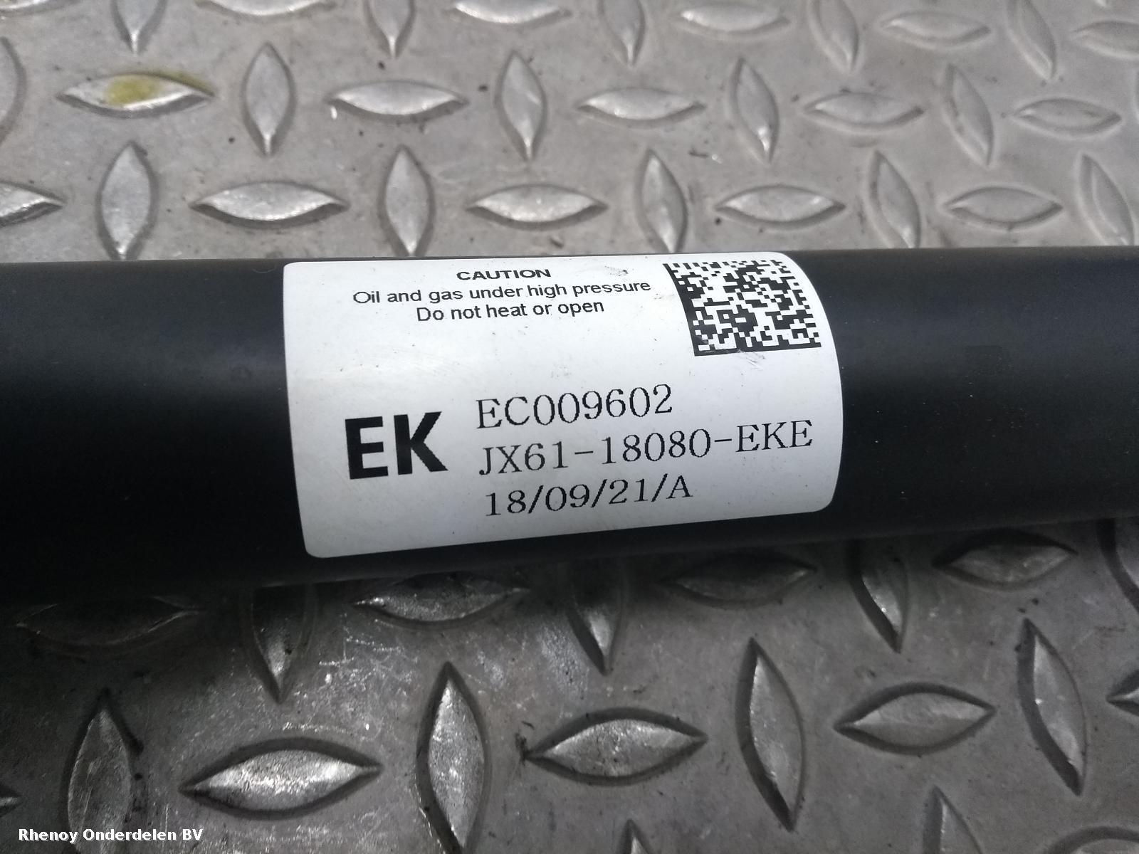 2018 FORD FOCUS VEERPOOT / SCHOKBREKER LA View Auto part VEERPOOT / SCHOKBREKER LA FORD FOCUS 2018