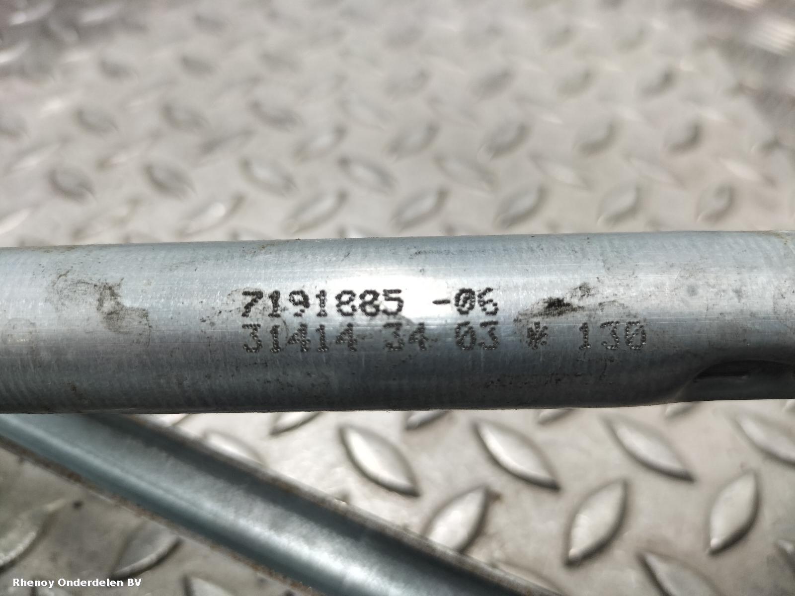 View Auto part RUITENWISSERMOTOR VOOR BMW Z4 2014