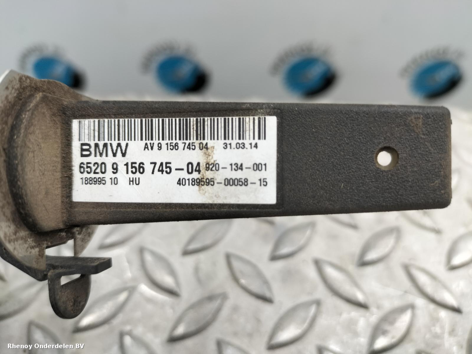 View Auto part OVERIGE BMW Z4 2014