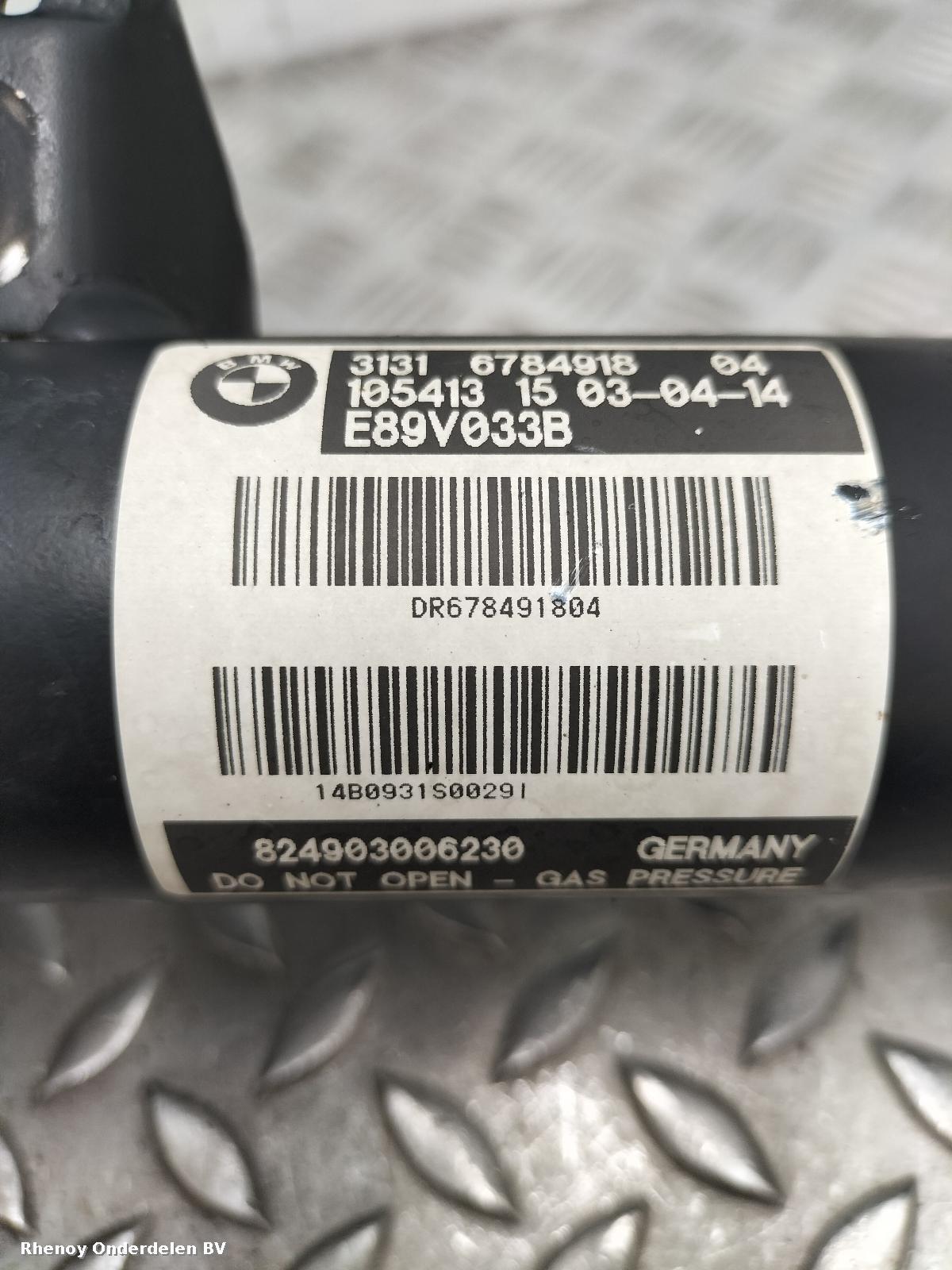 View Auto part VEERPOOT / SCHOKBREKER RV BMW Z4 2014