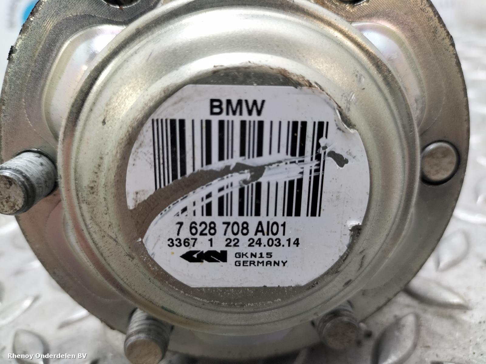 View Auto part AANDRIJFAS R BMW Z4 2014