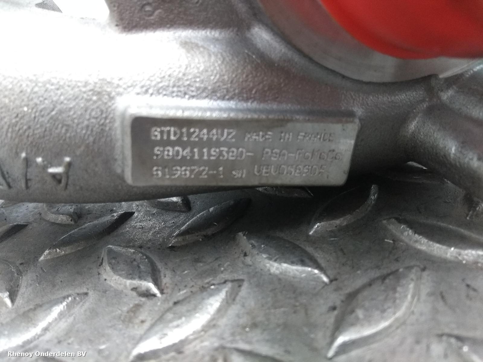 View Auto part TURBO FORD FIESTA 2016