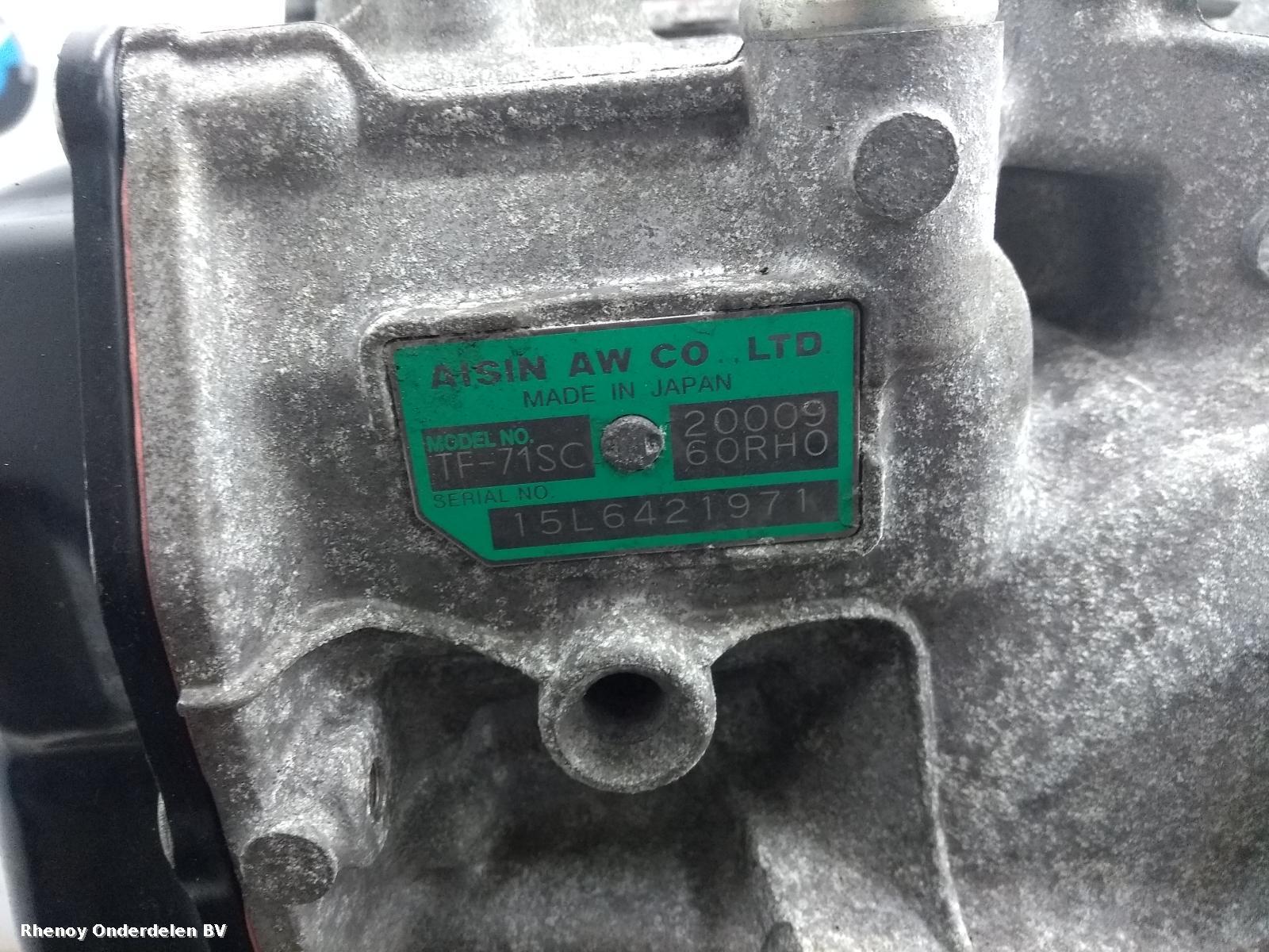 View Auto part TRANSMISSIE / VERSNELLINGSBAK SUZUKI VITARA 2017