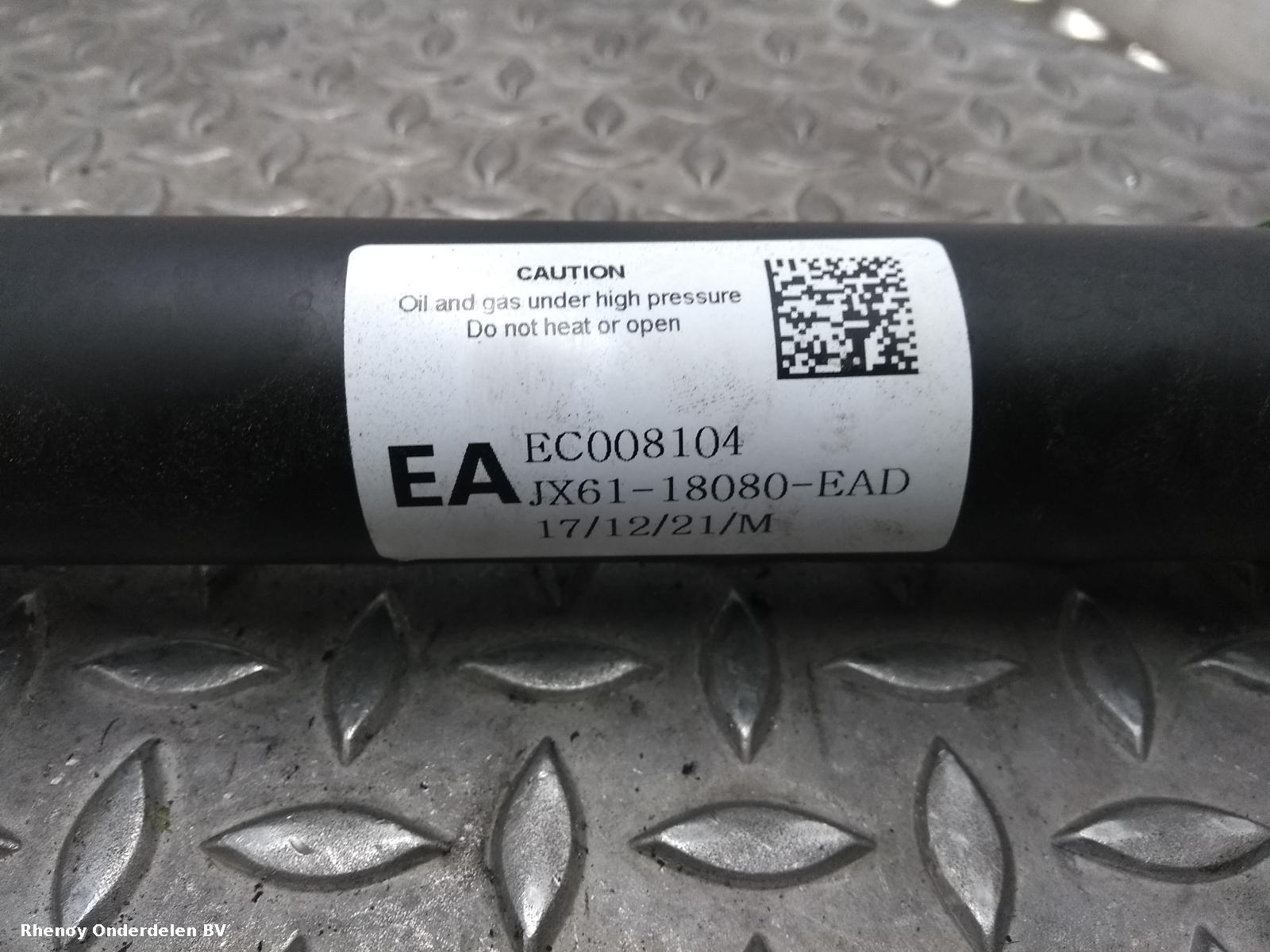 View Auto part VEERPOOT / SCHOKBREKER LA FORD FOCUS 2018