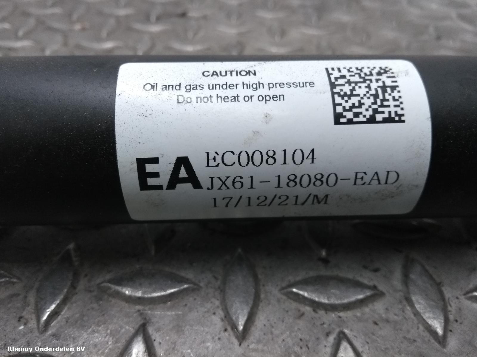 View Auto part VEERPOOT / SCHOKBREKER RA FORD FOCUS 2018