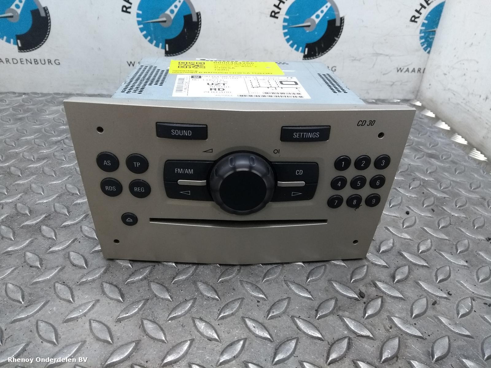View Auto part A/V Equipment VAUXHALL / OPEL CORSA 2010