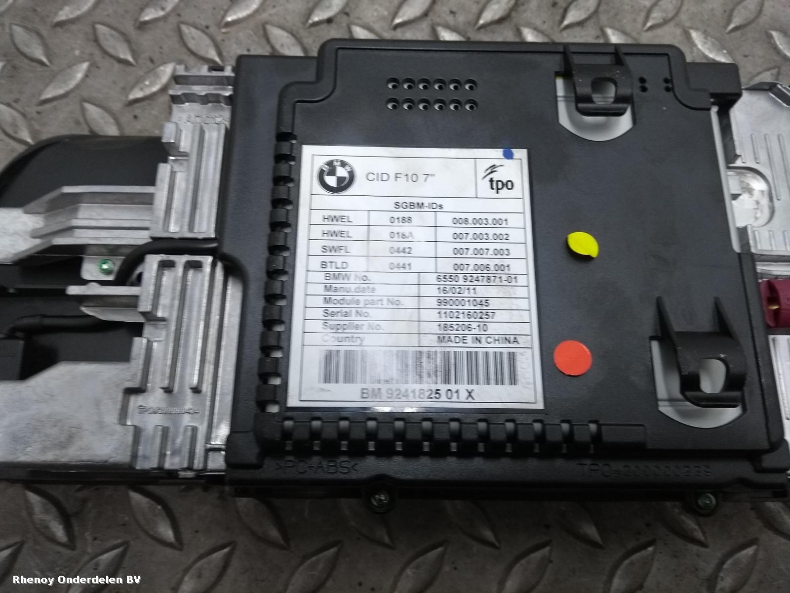 View Auto part INFORMATIE DISPLAY BMW 5 SERIES 2011