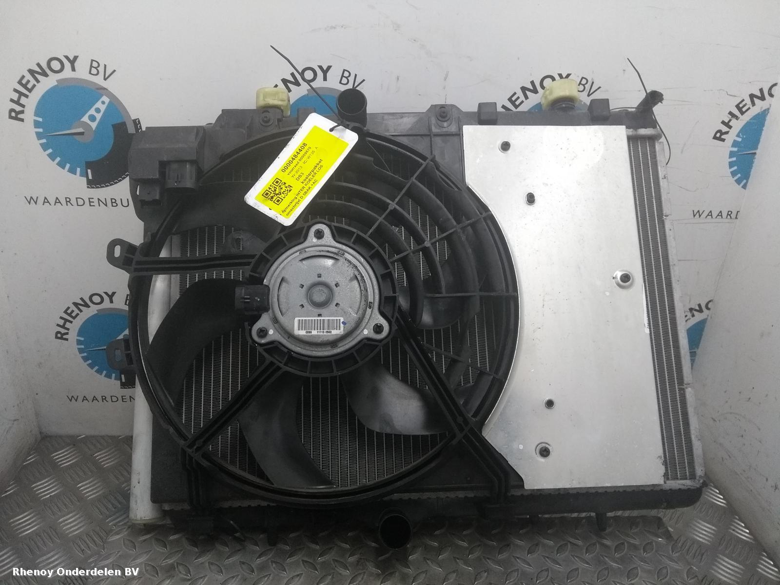 Bekijk Auto-onderdeel KOELERPAKKET CITROEN DS3 2013