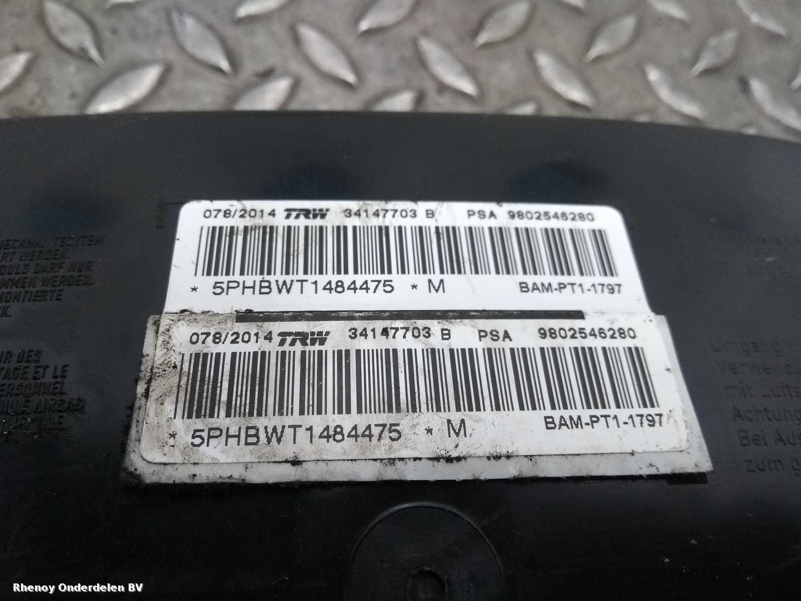 View Auto part R Air Bag CITROEN C3 2014