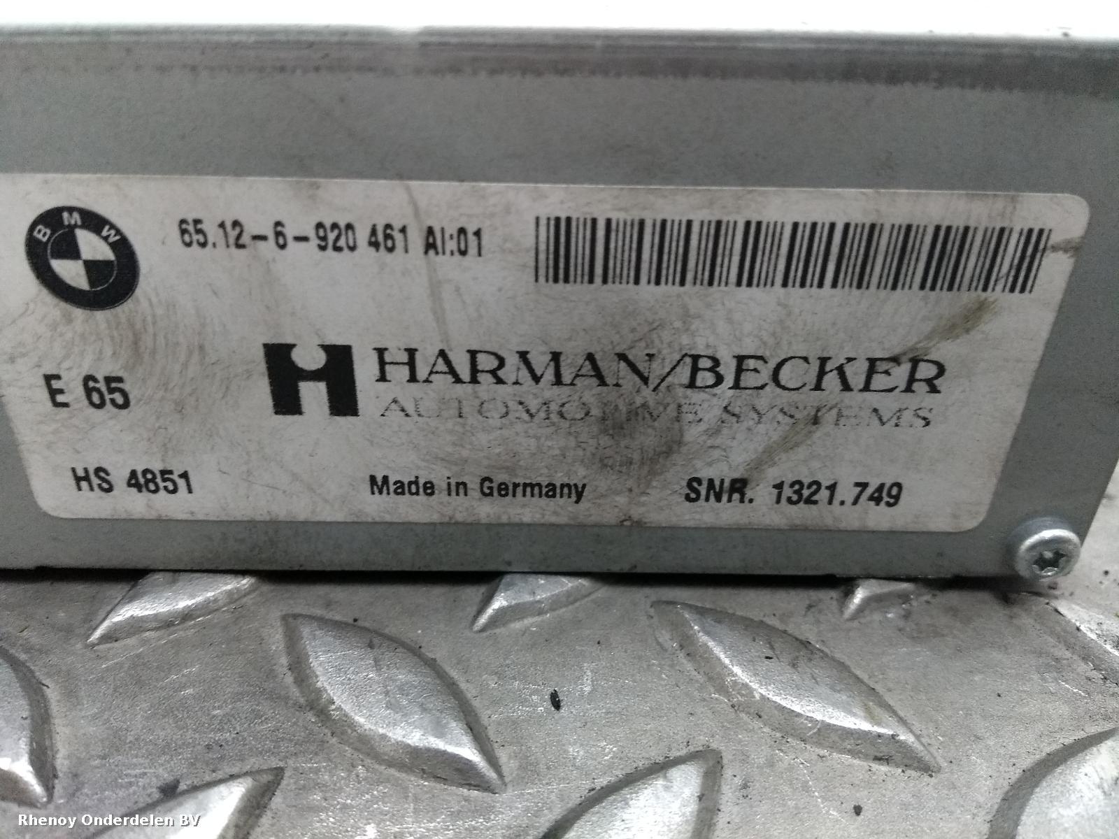 View Auto part VERSTERKER UNIT AUDIO BMW 5 SERIES 2005
