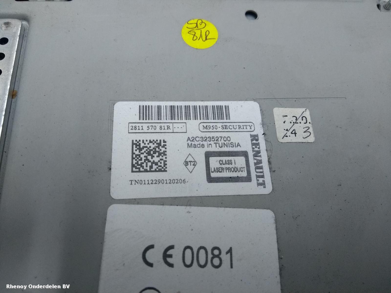 View Auto part NAVIGATIE RENAULT MEGANE 2012