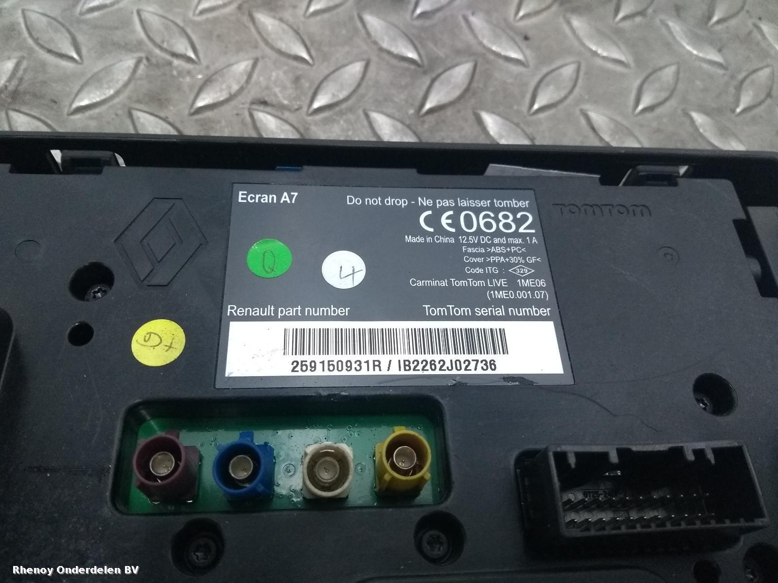 View Auto part NAVIGATIE RENAULT MEGANE 2012