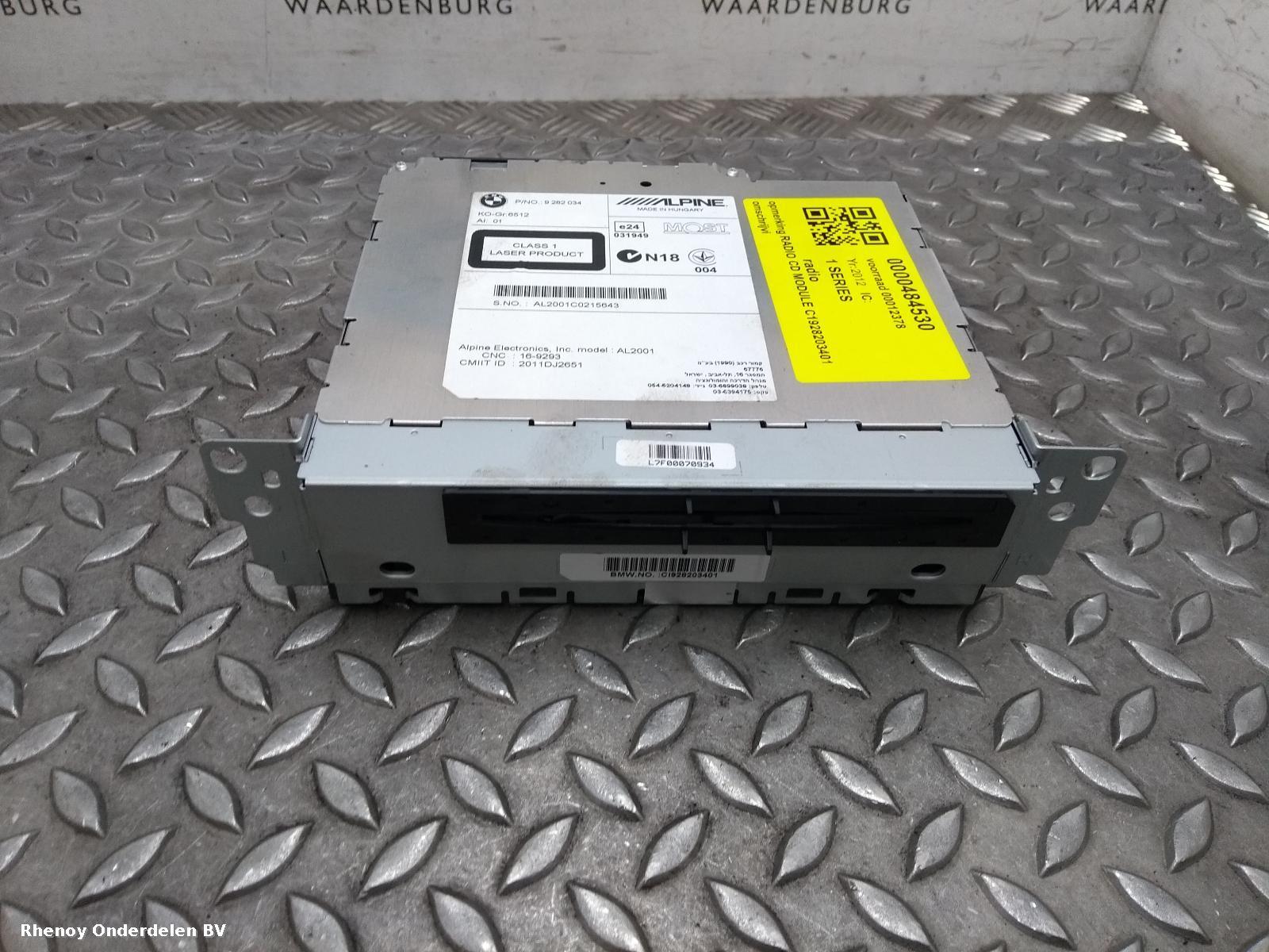 Bekijk Auto-onderdeel RADIO BMW 1 SERIES 2012