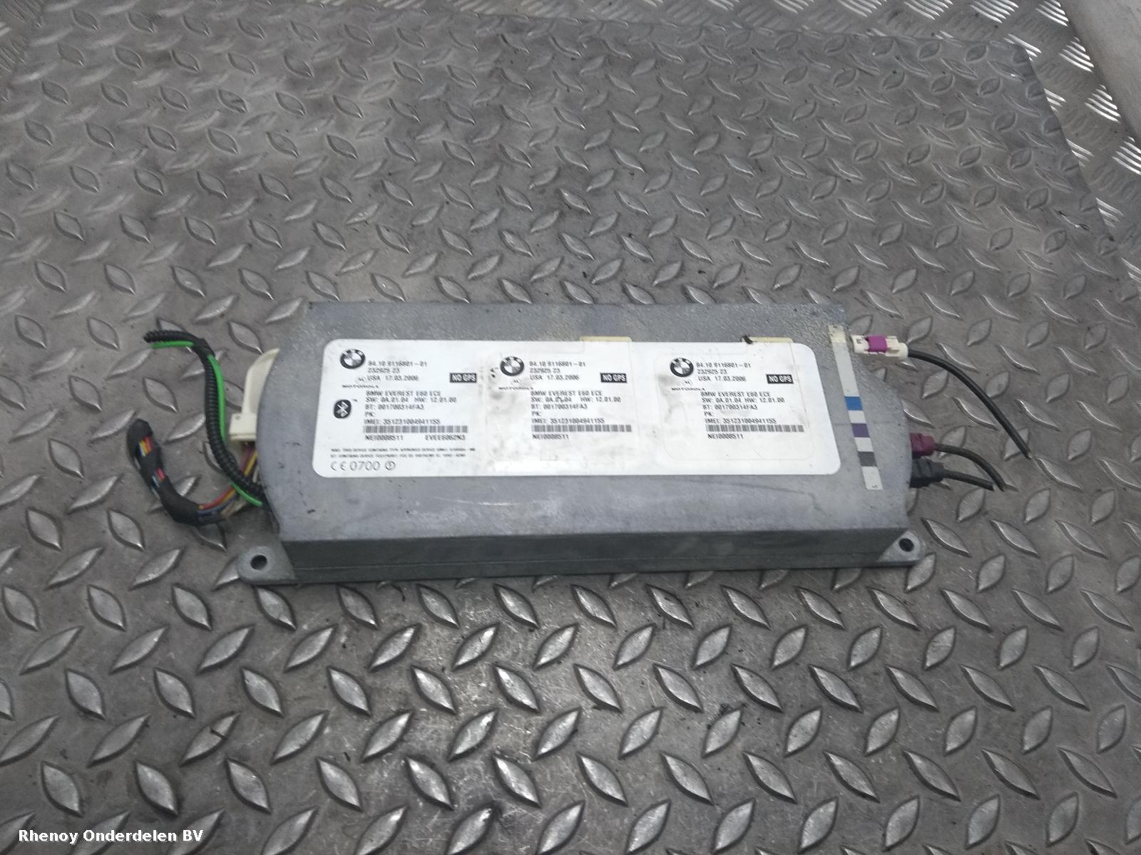 Bekijk Auto-onderdeel OVERIGE BMW 5 SERIES 2006