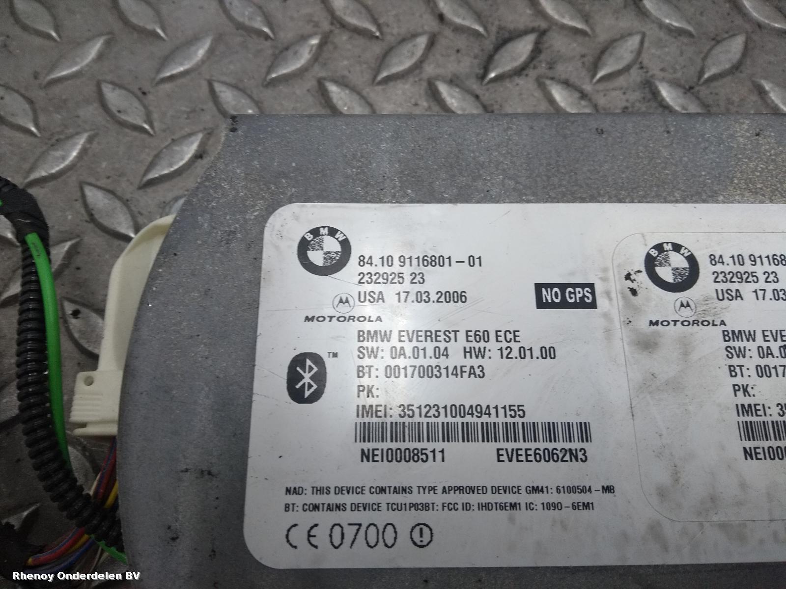 View Auto part Misc BMW 5 SERIES 2006