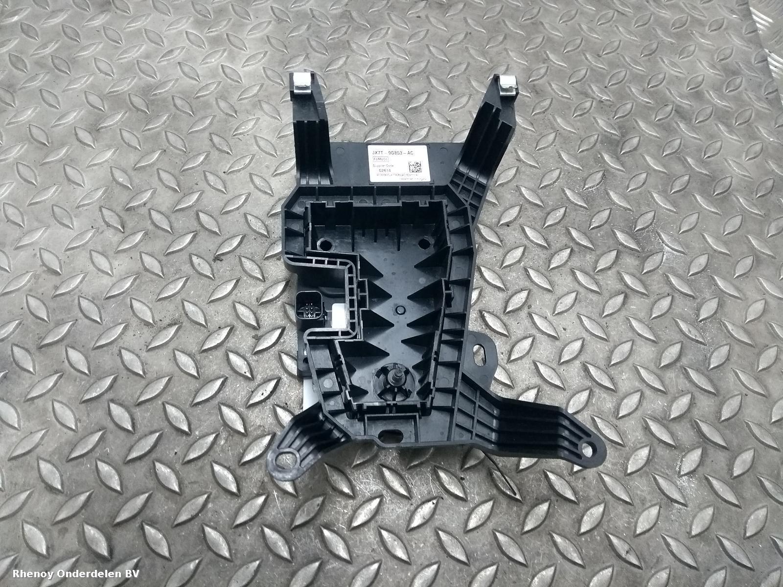 View Auto part Misc FORD FOCUS 2018