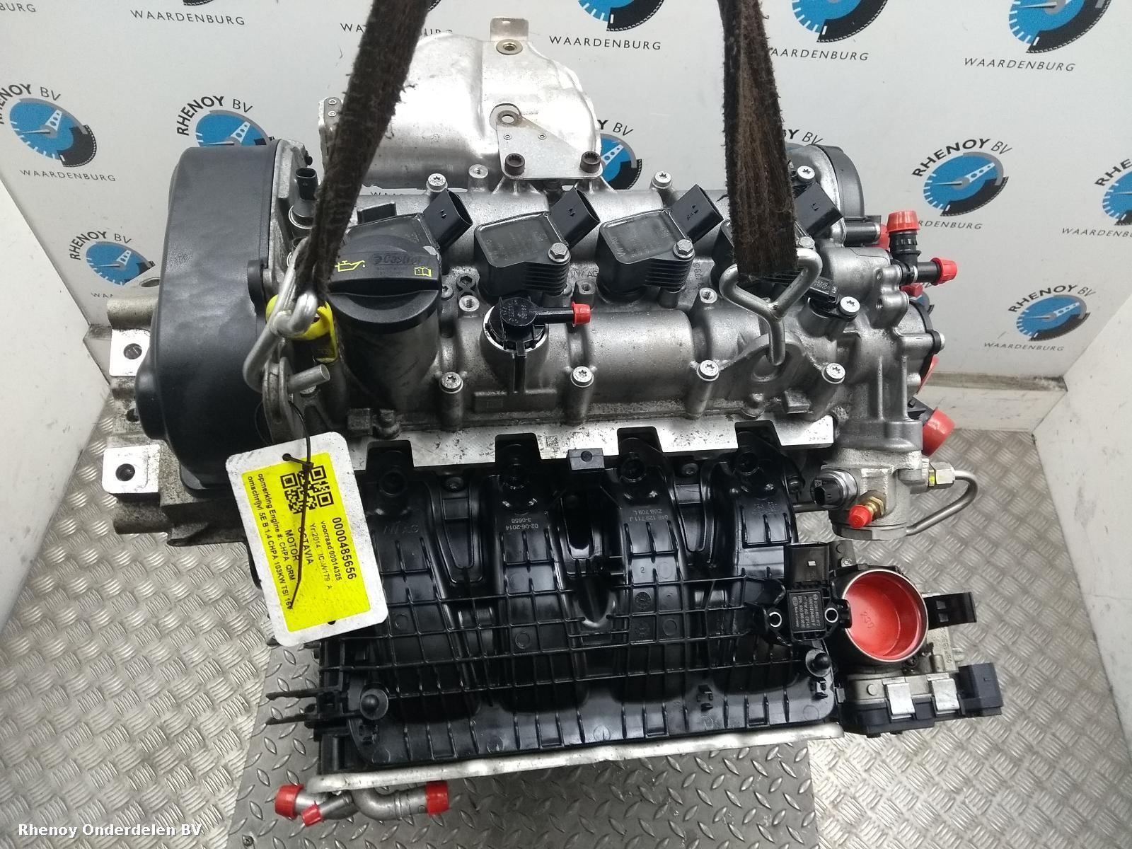 View Auto part MOTOR SKODA OCTAVIA 2014