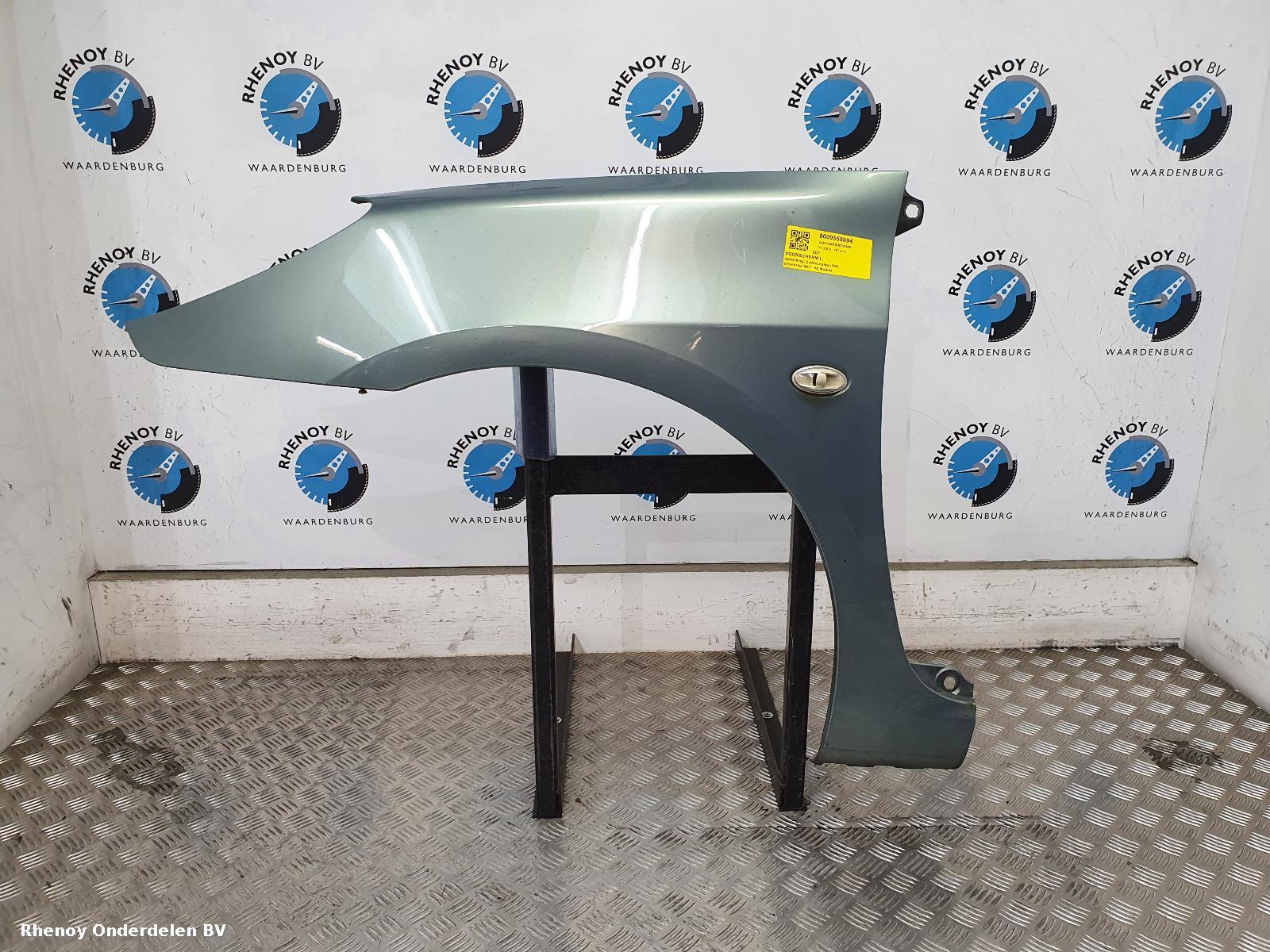 Bekijk Auto-onderdeel VOORSCHERM L PEUGEOT 307 2005