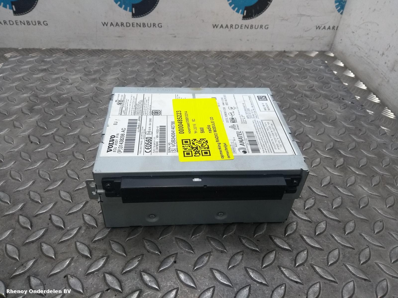 View Auto part A/V Equipment VOLVO S60 2016