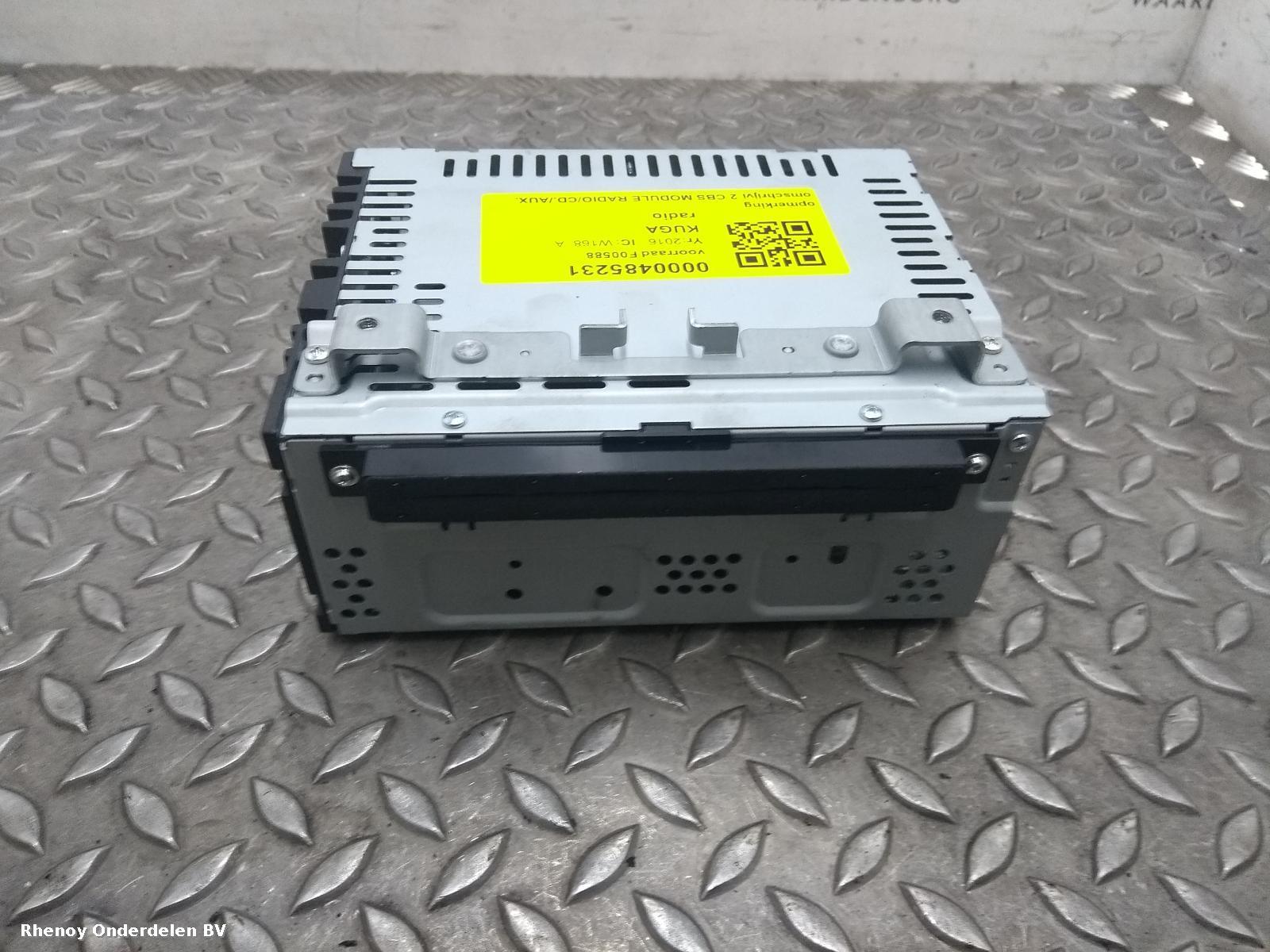 View Auto part A/V Equipment FORD KUGA 2016
