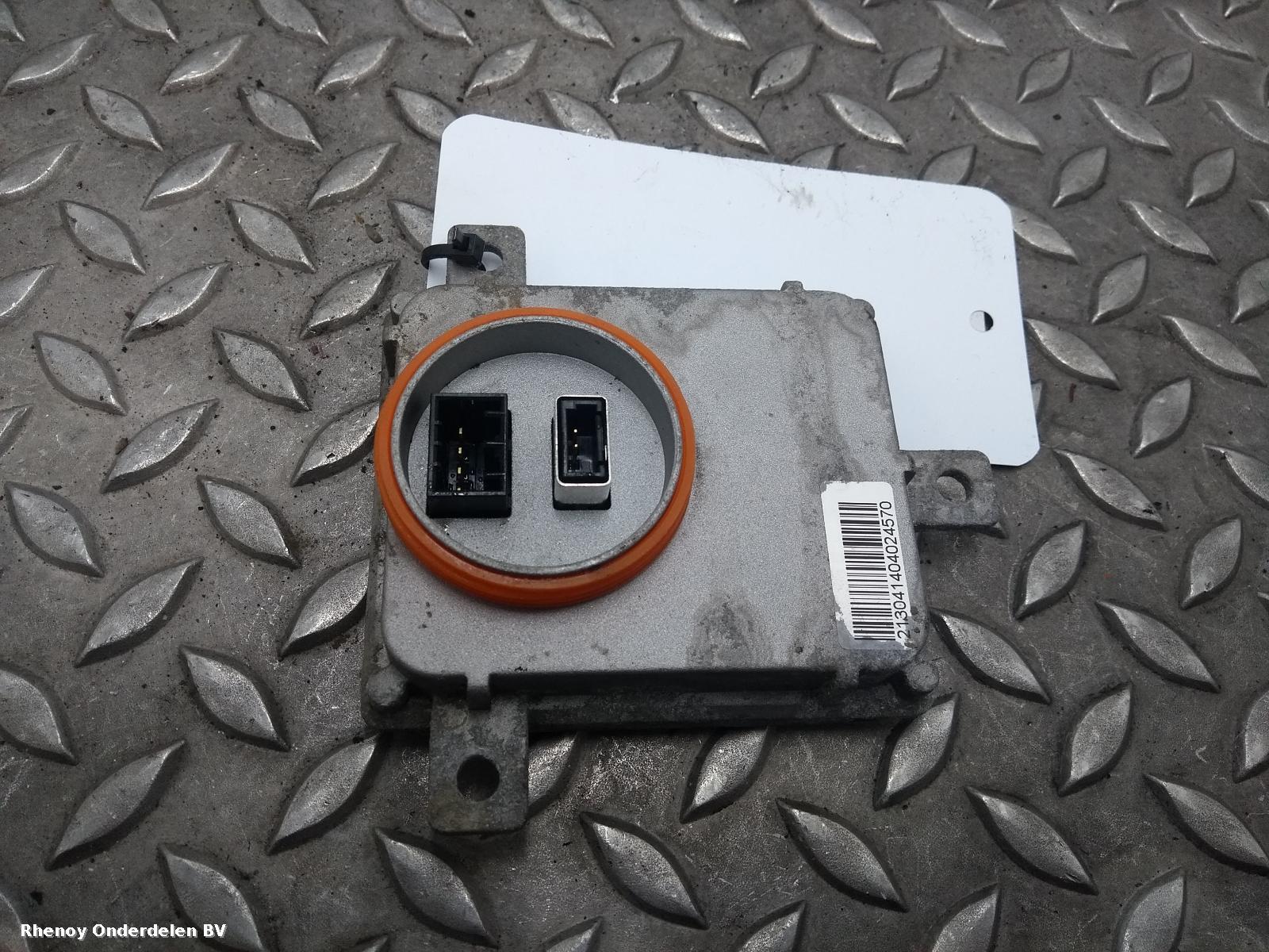 View Auto part Headlamp Ballast SKODA OCTAVIA 2014