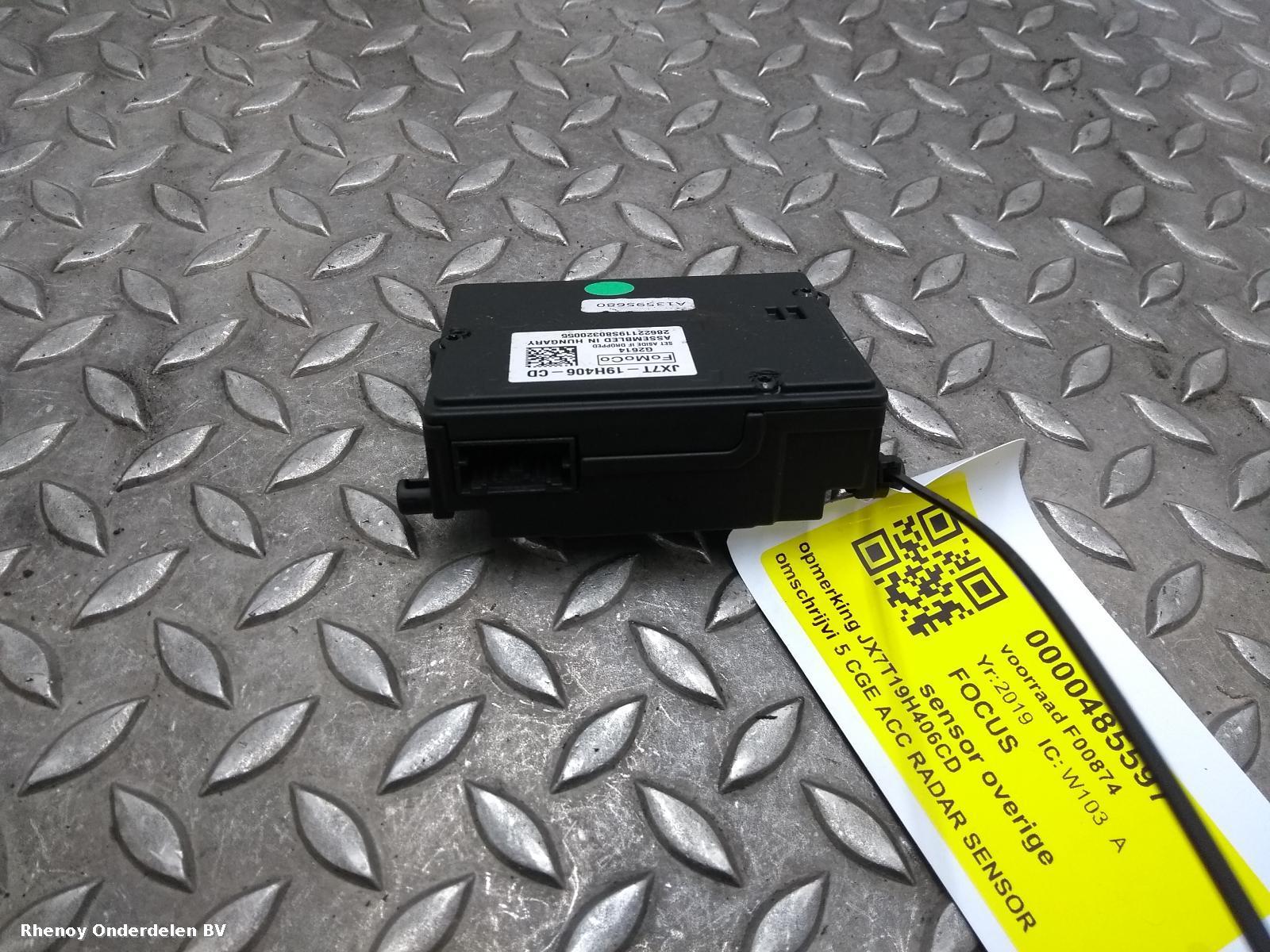 Bekijk Auto-onderdeel OVERIGE FORD FOCUS 2019