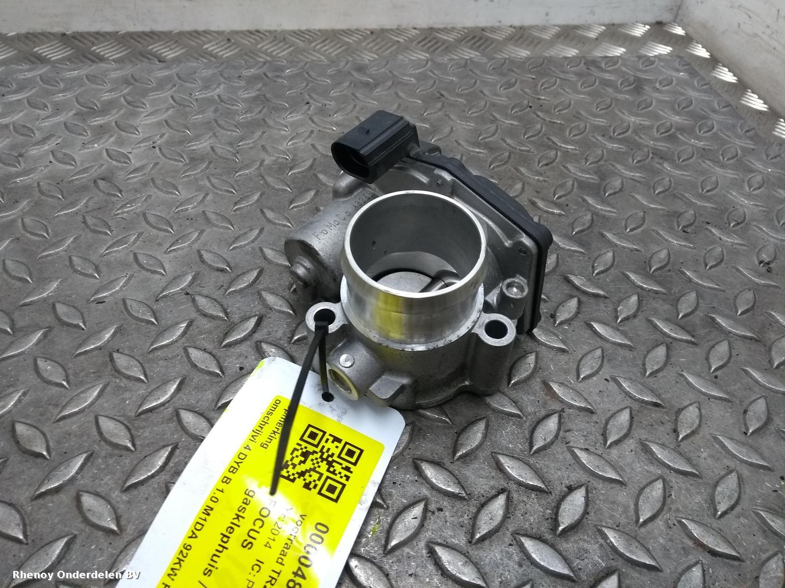 Bekijk Auto-onderdeel GASKLEPHUIS FORD FOCUS 2014