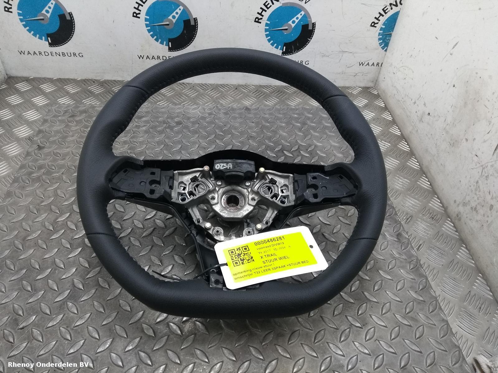 View Auto part Steering Wheel NISSAN X TRAIL 2017