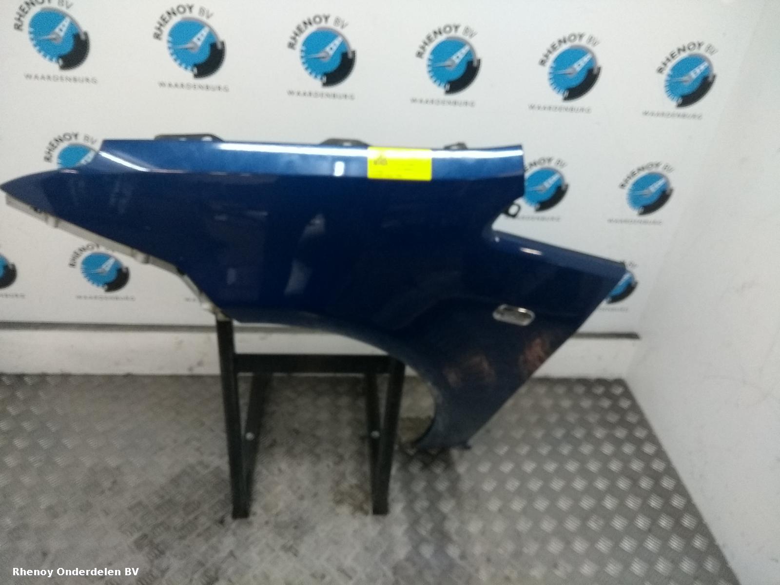 View Auto part L Wing FORD FOCUS C MAX 2008