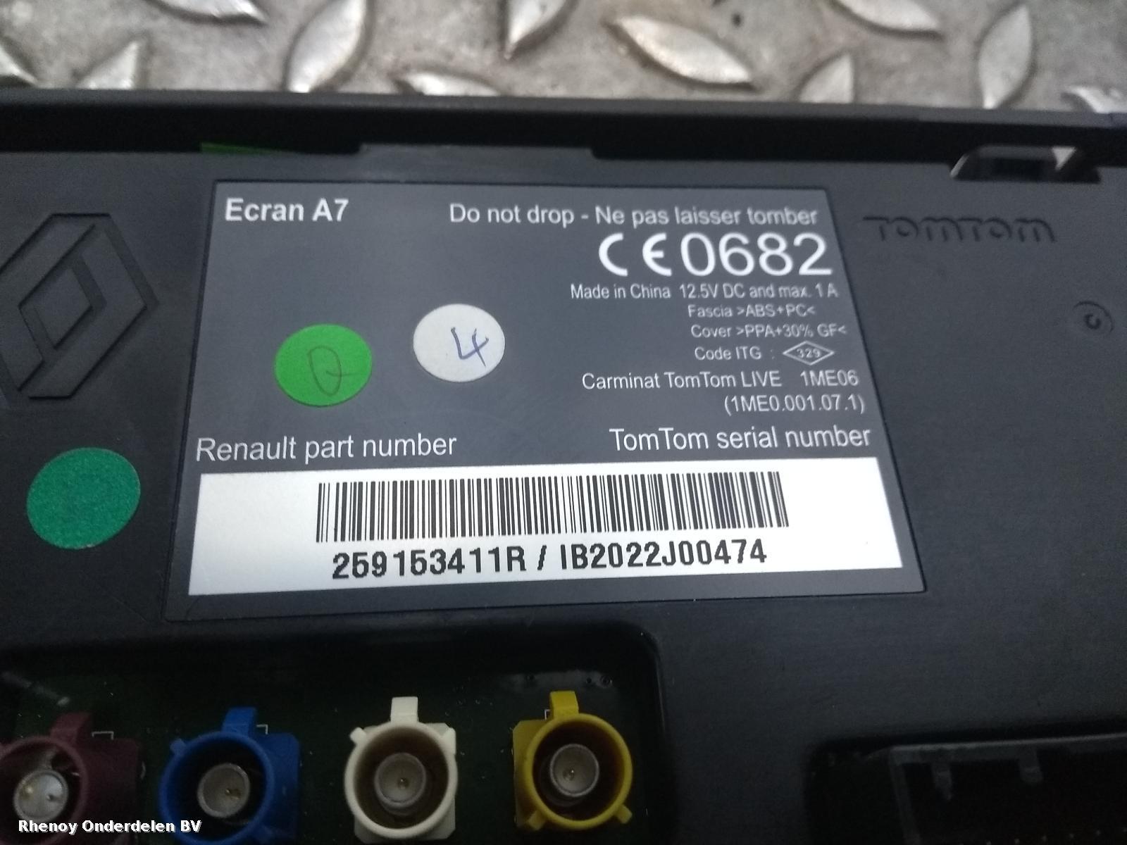 View Auto part SAT_NAV_UNIT RENAULT MEGANE 2012
