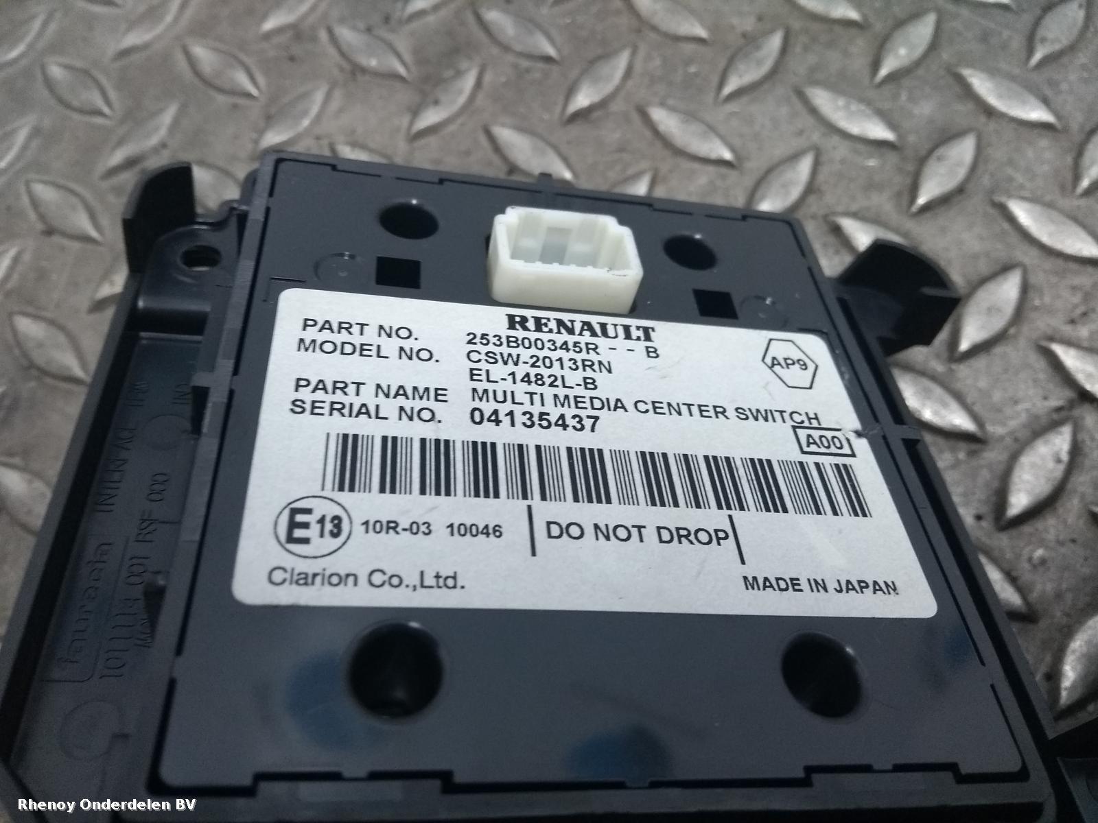 View Auto part NAVIGATIE RENAULT MEGANE 2012