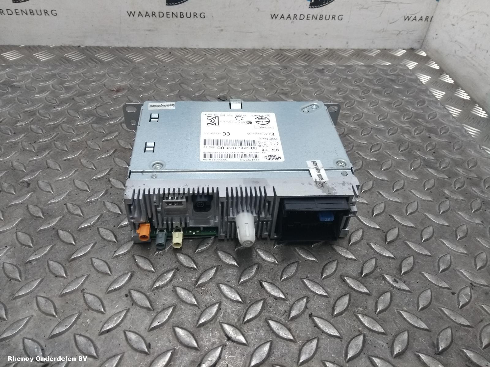 View Auto part A/V Equipment PEUGEOT 208 2014