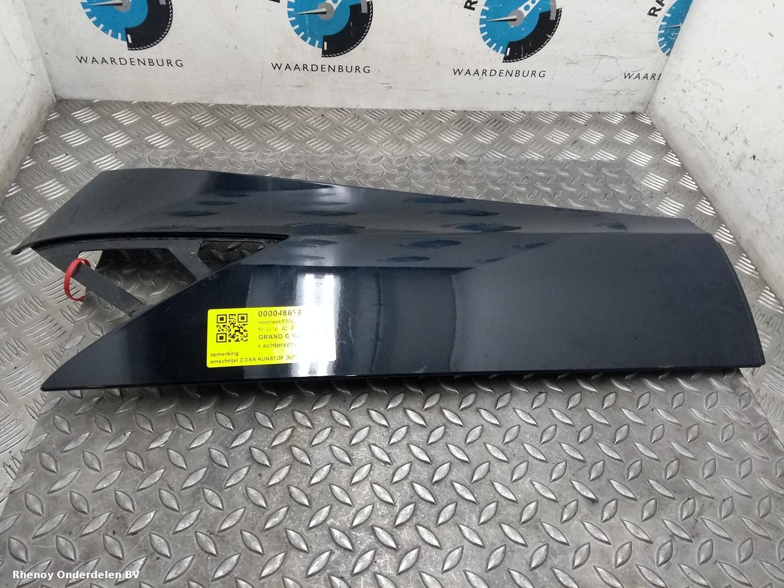 Bekijk Auto-onderdeel ACHTERSCHERM HOEK R FORD FOCUS C MAX 2018