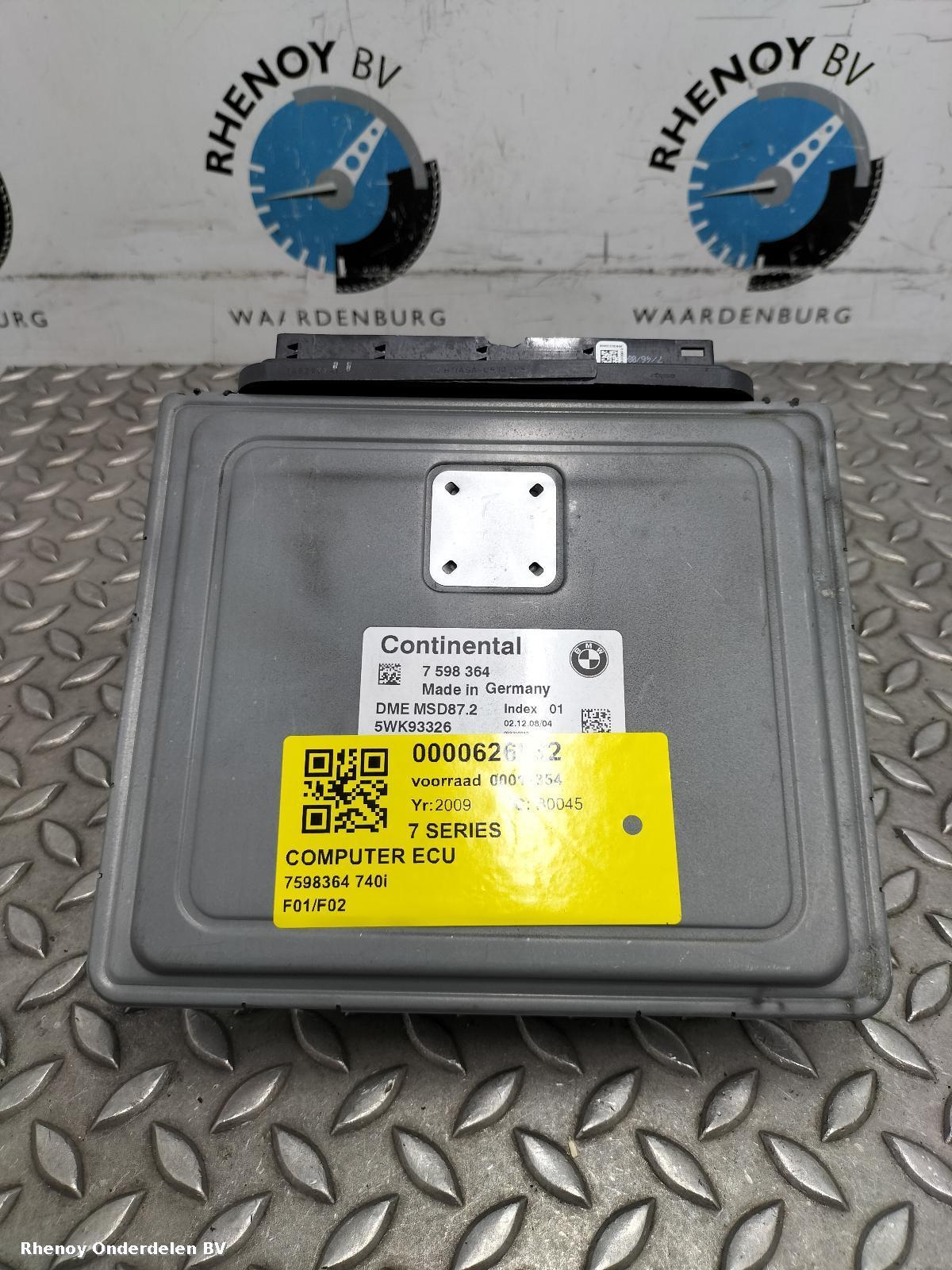 2009 BMW 7 SERIES COMPUTER ECU View Auto part COMPUTER ECU BMW 7 SERIES 2009