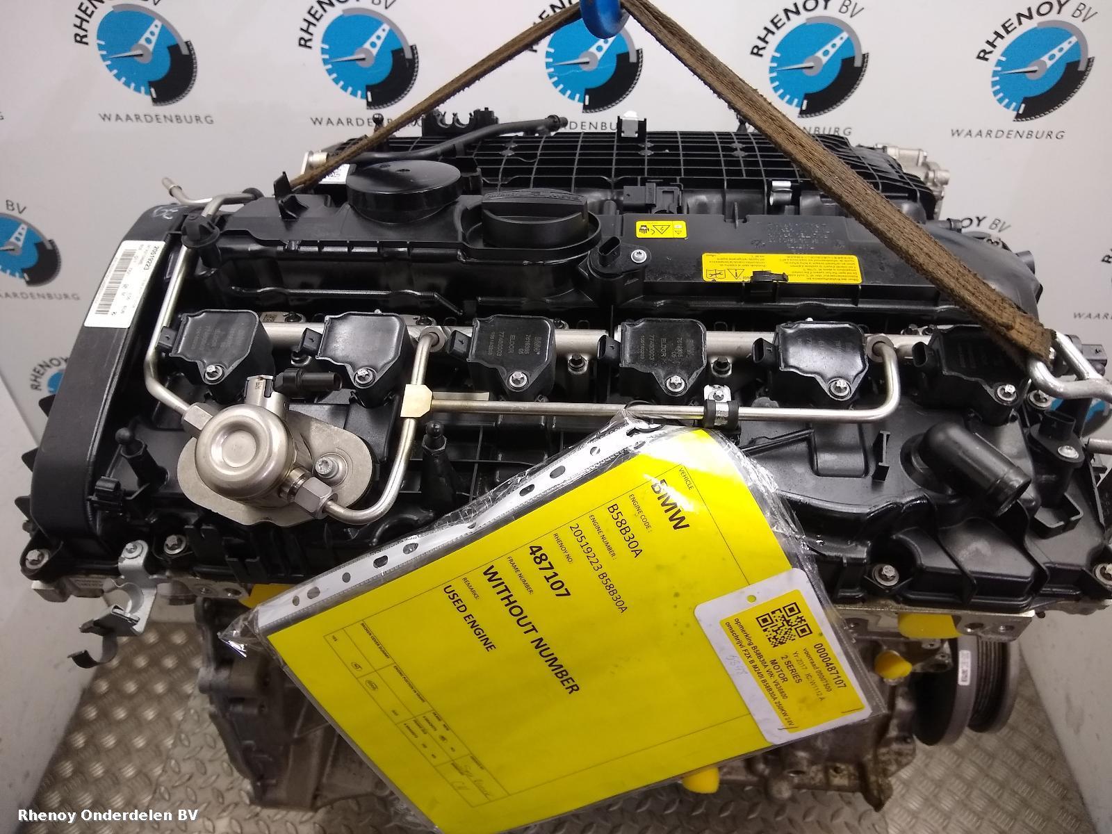 View Auto part MOTOR BMW 2 SERIES 2017