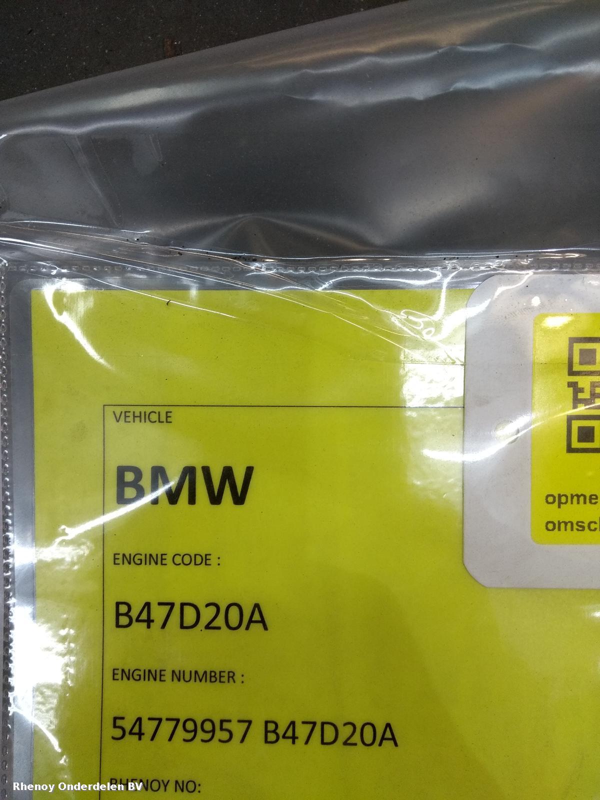 View Auto part MOTOR BMW 1 SERIES 2017
