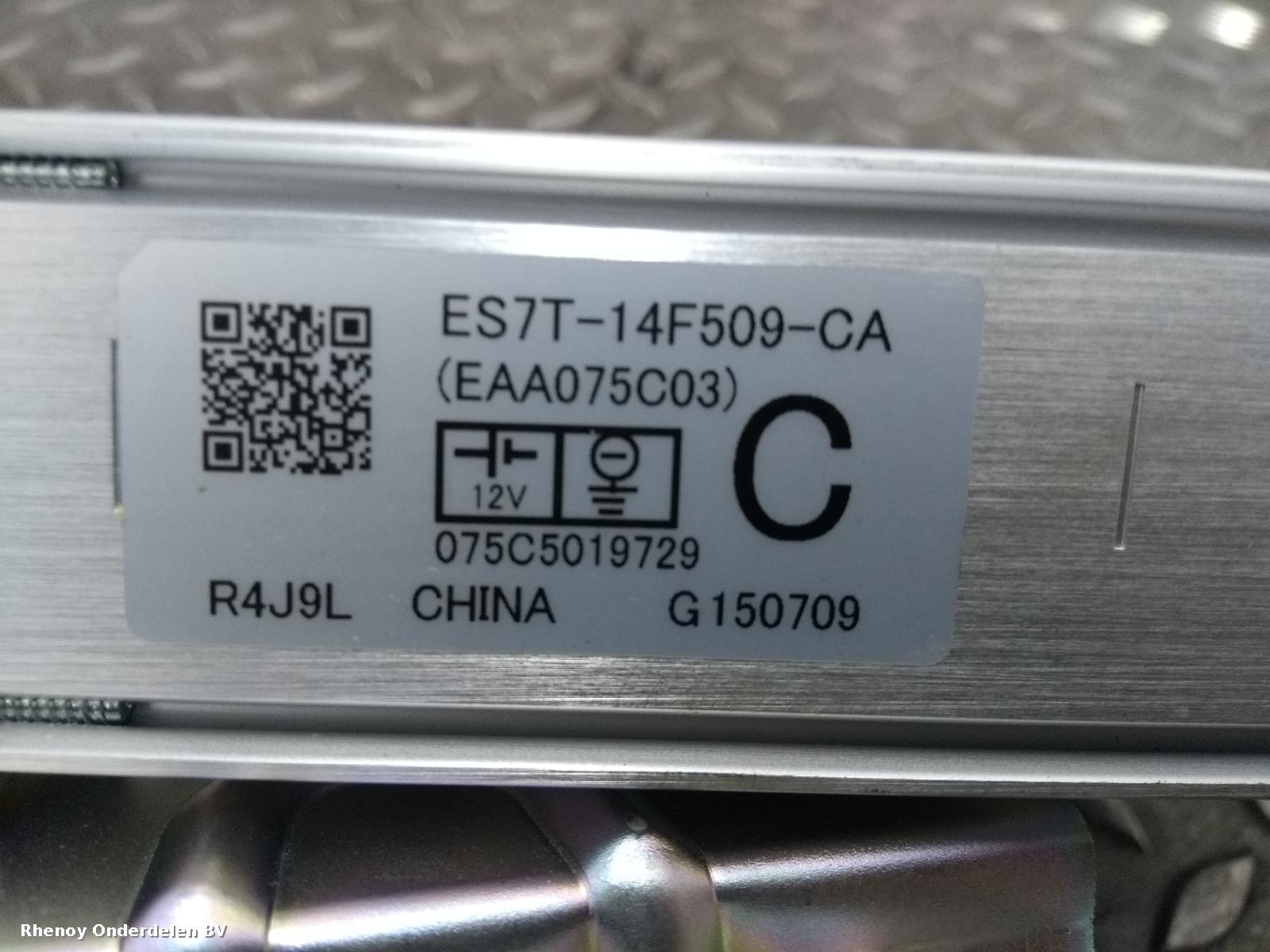 View Auto part VERSTERKER UNIT AUDIO FORD MONDEO 2016
