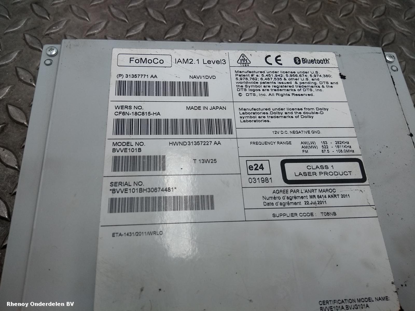 View Auto part A/V Equipment VOLVO V40 2013