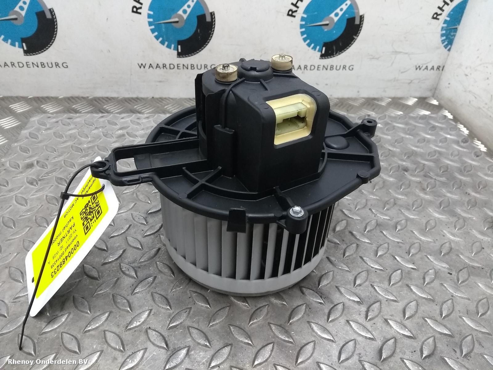 View Auto part Heater Motor/Assembly PEUGEOT PARTNER 2011