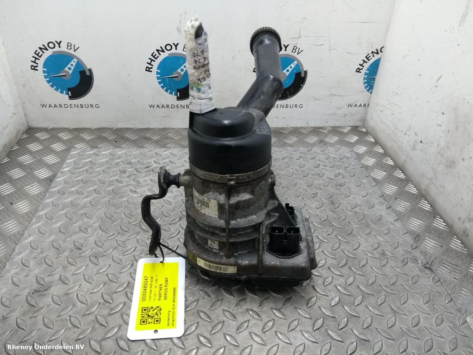 View Auto part Steering Pump PEUGEOT PARTNER 2011