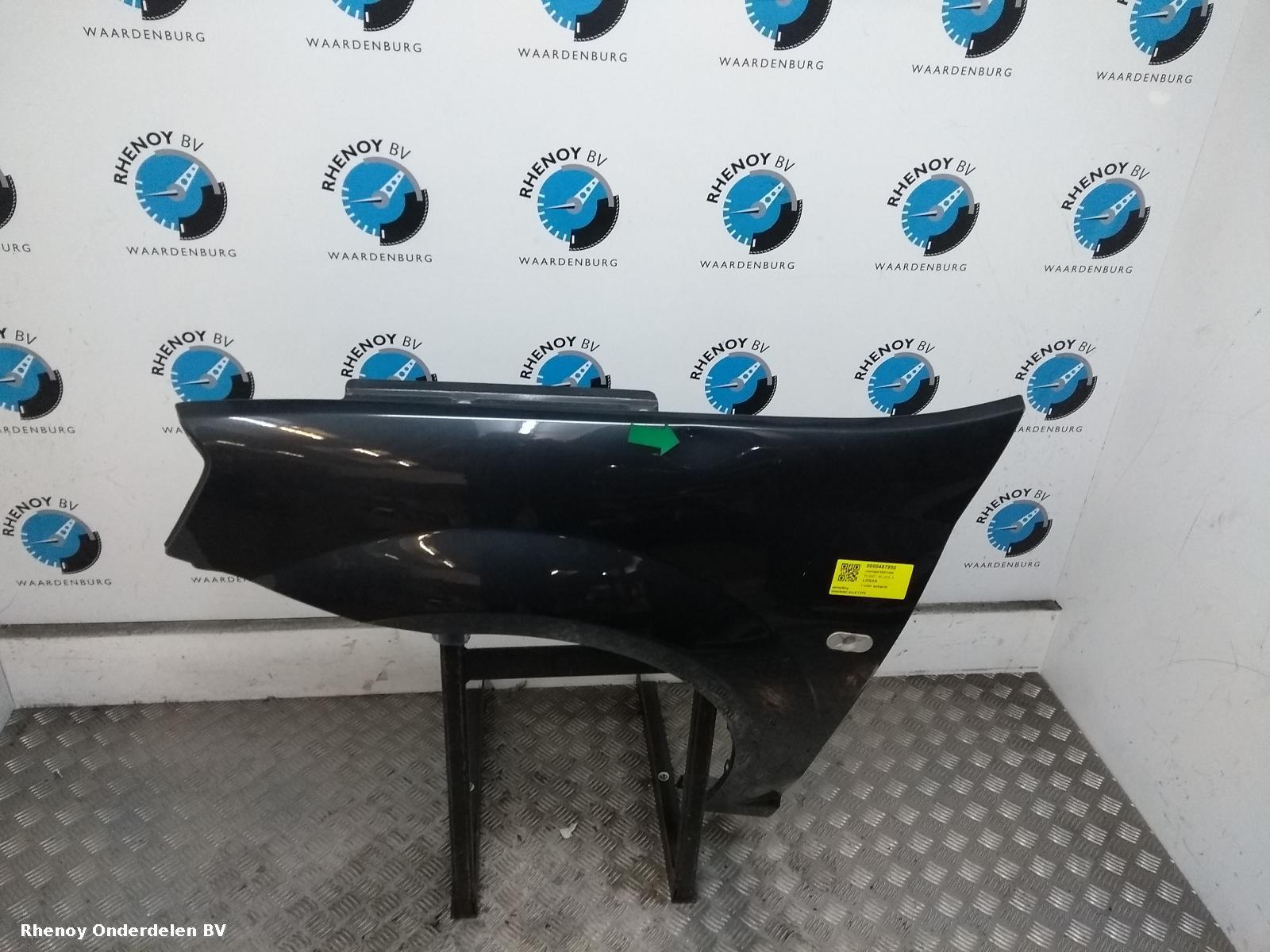 View Auto part L Wing DACIA LOGAN 2007