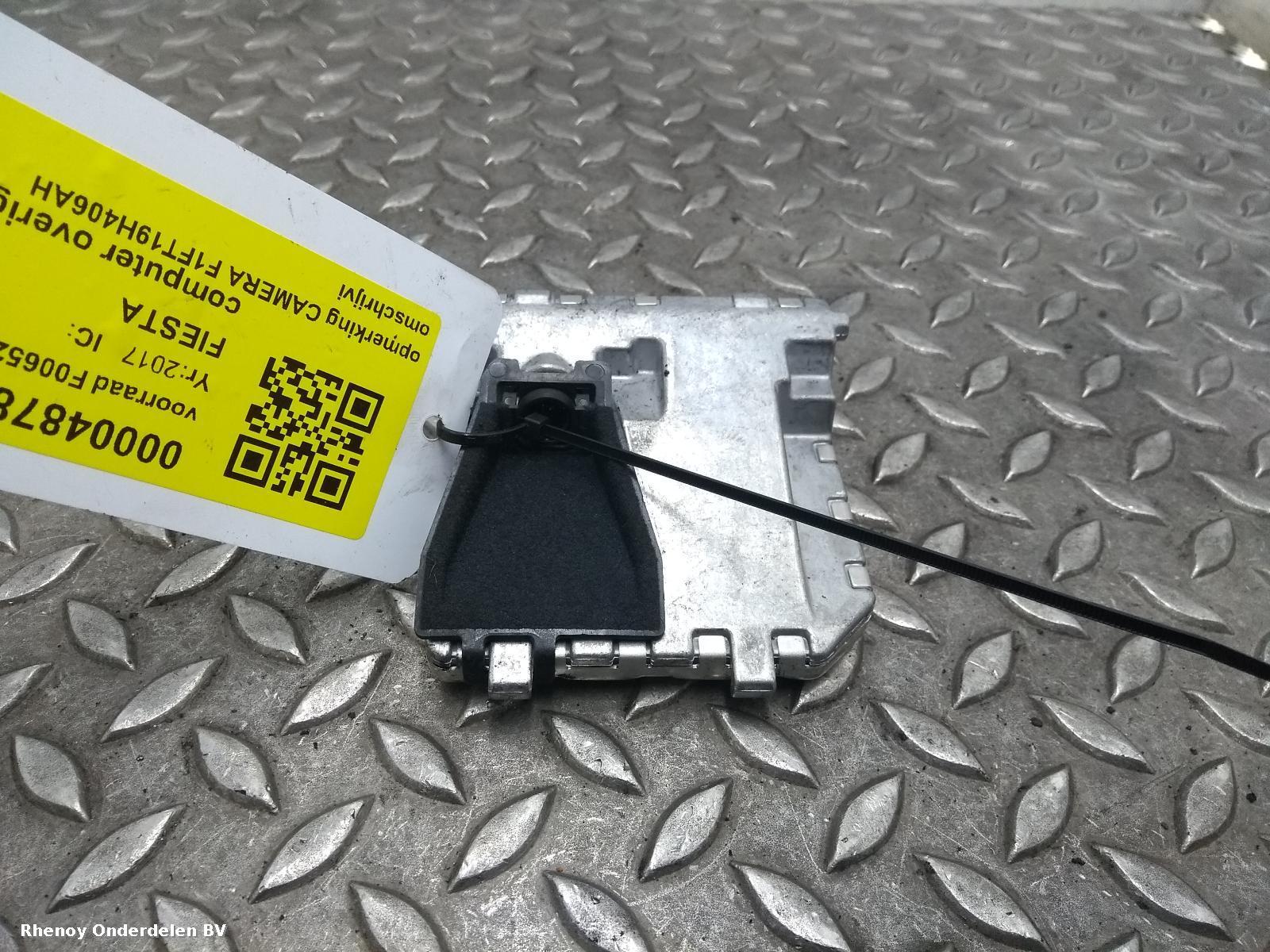View Auto part Misc FORD FIESTA 2017